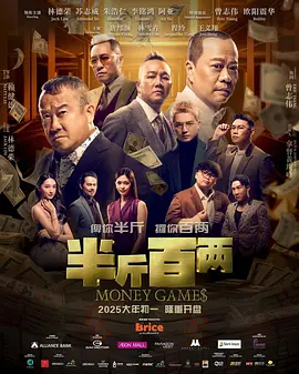 青青草国产成人久久91网
